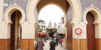 Volta ao Mundo em Fez, na capital espiritual de Marrocos (Episódio 2 - RTP3)