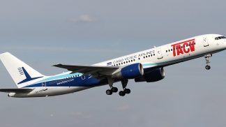 Cabo Verde Airlines: nova ligação entre Lisboa e Salvador