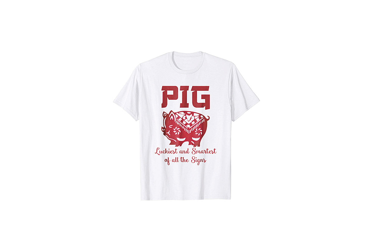 Funny-Year-of-Pig-Chinese-Zodiac-Designs-amazon-pvp-aprox-14-euros