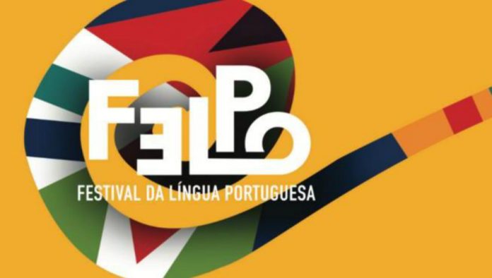 Brasil recebe festival internacional organizado pelo Global Media Group