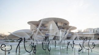 Já abriu o novo Museu Nacional do Qatar - e é surpreendente
