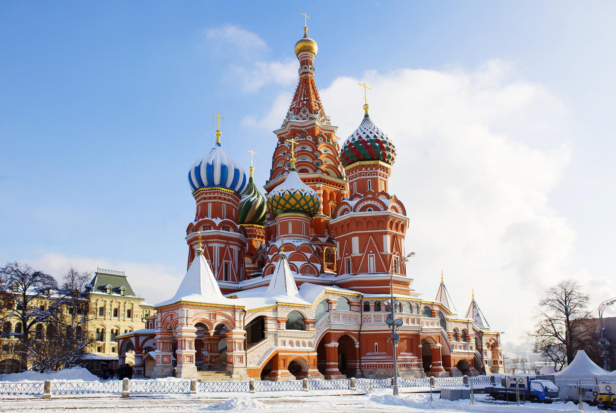 Russia. Moscow. St. Basil’s Cathedral.