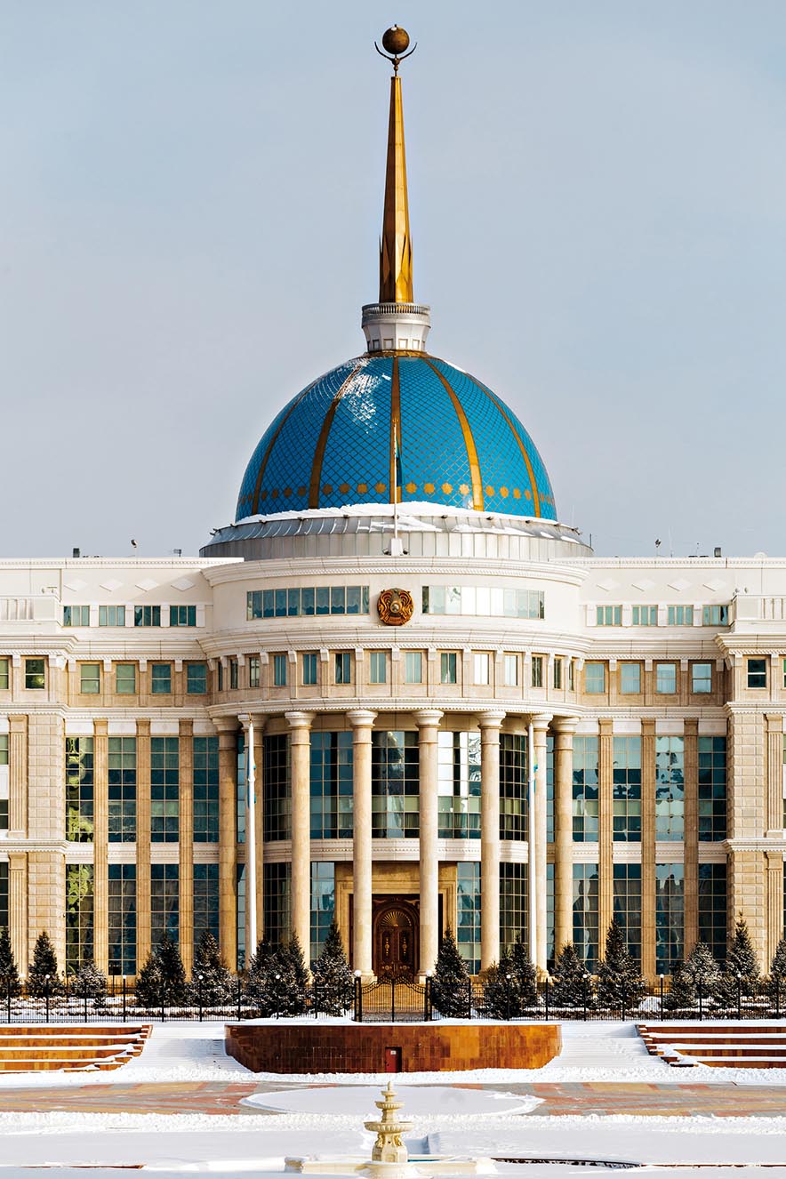 Residence of the President of the Republic of Kazakhstan Ak Orda in Astana, Kazakhstan