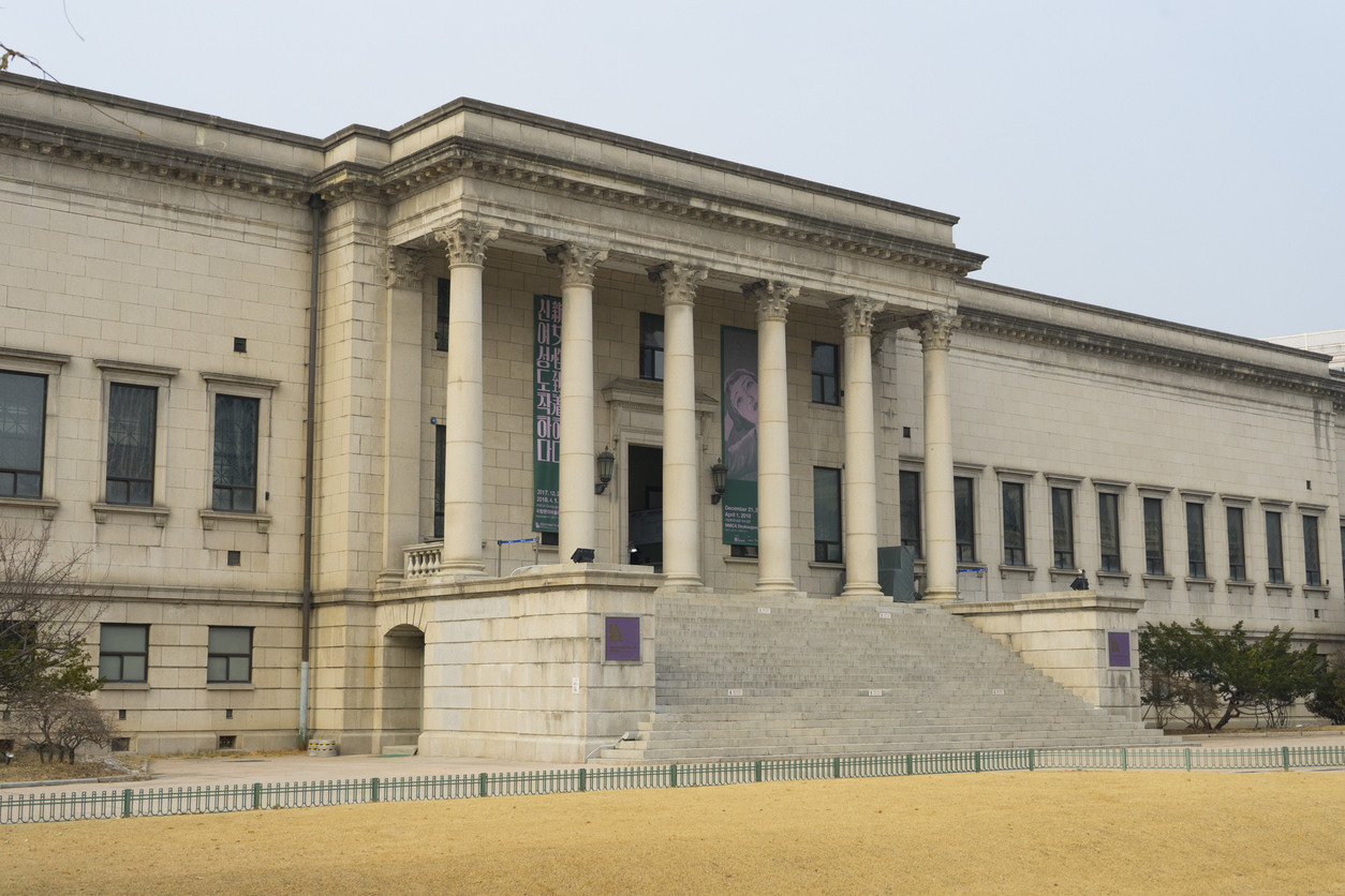 Seokjojeon hall or National Museum Of Modern And Contemporary Art in Deoksugung Palace in Seoul, South Korea