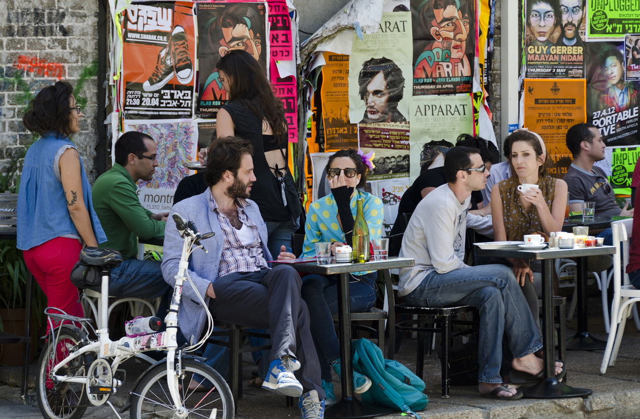 Tel Aviv Outdoor Cafe